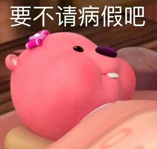 “脆皮大学生”走红：“我伸个懒腰，脖子扭了……”-小辉娱乐网