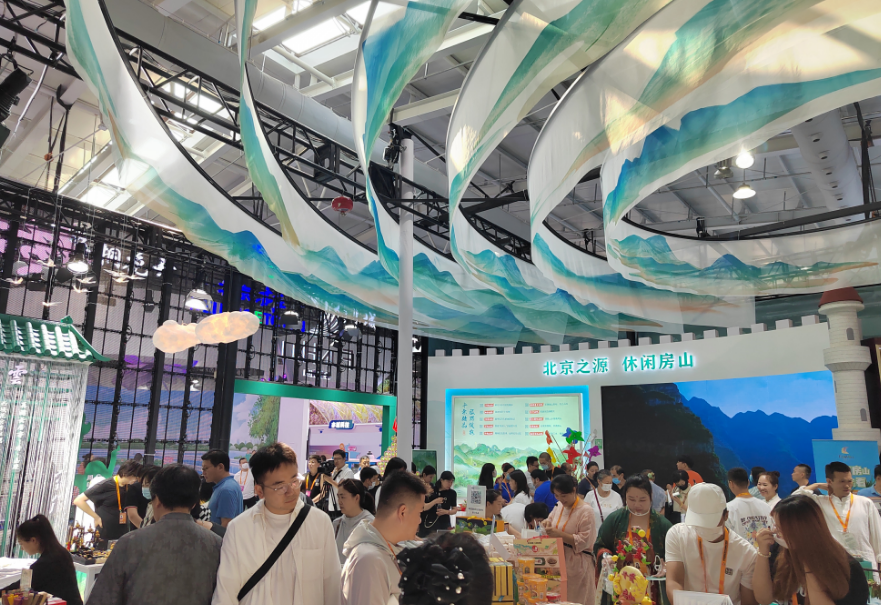 周口店、琉璃河、云居寺组团亮相服贸会，展示房山大美山水-小辉娱乐网