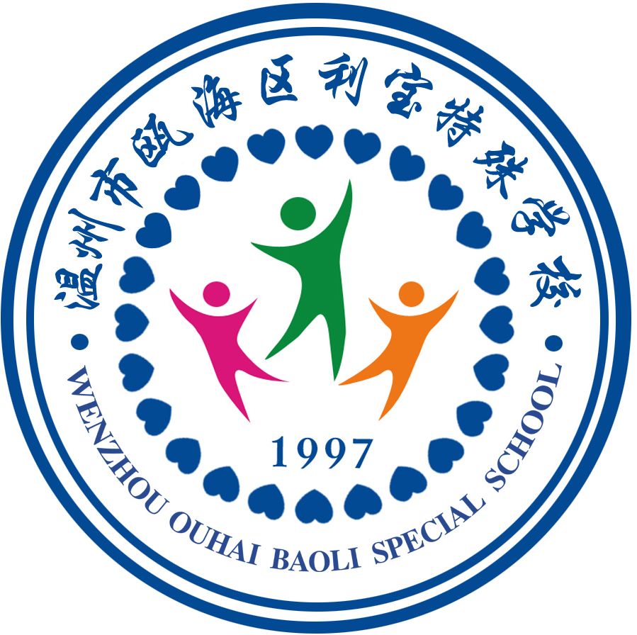 爱护我们的身体-小辉娱乐网