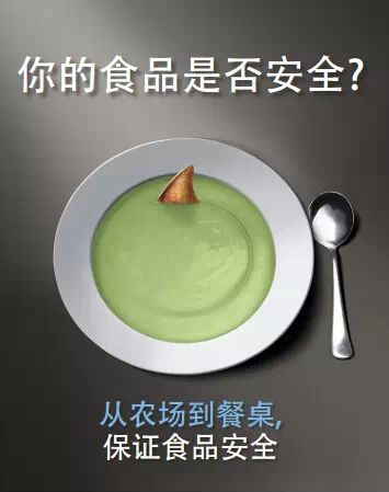 为什么慢性病越来越多？如何守护自己的健康？