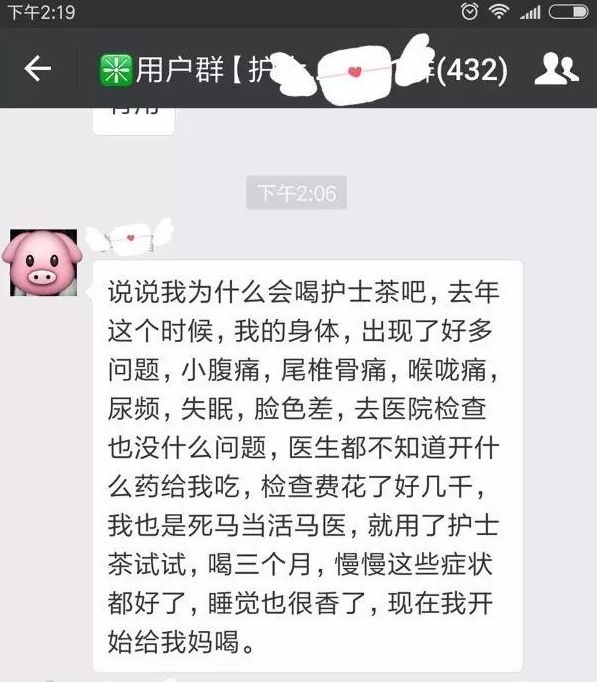 为什么慢性病越来越多？如何守护自己的健康？-小辉娱乐网