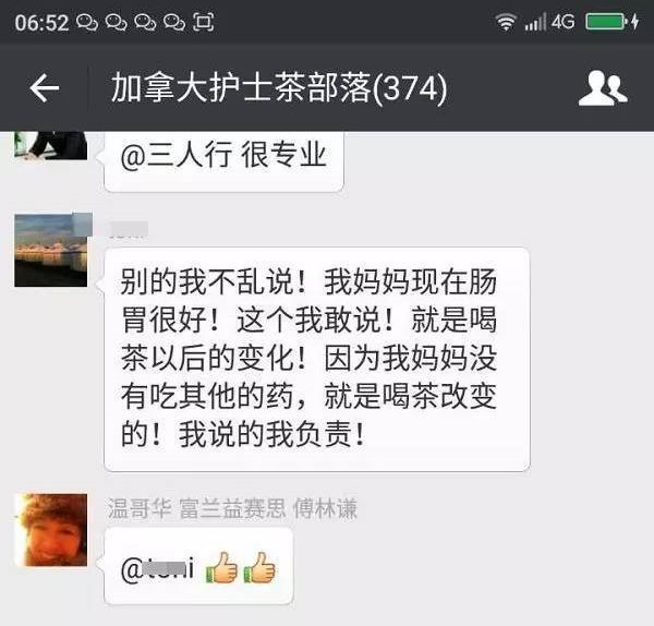 为什么慢性病越来越多？如何守护自己的健康？-小辉娱乐网