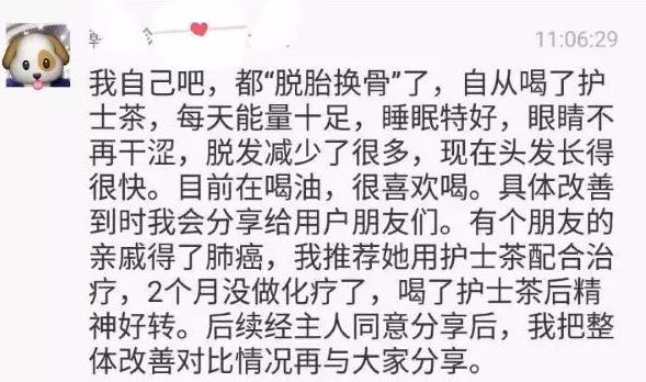 为什么慢性病越来越多？如何守护自己的健康？-小辉娱乐网