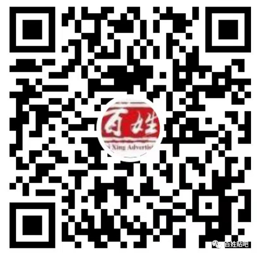 栾川有人敲门入户采集信息？事情是这样的…-小辉娱乐网