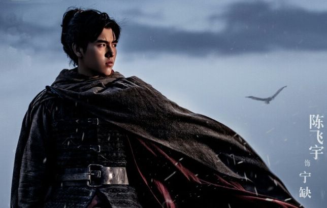 演员换血网友哀嚎将夜2怕是要崩可这昊天世界依然美丽