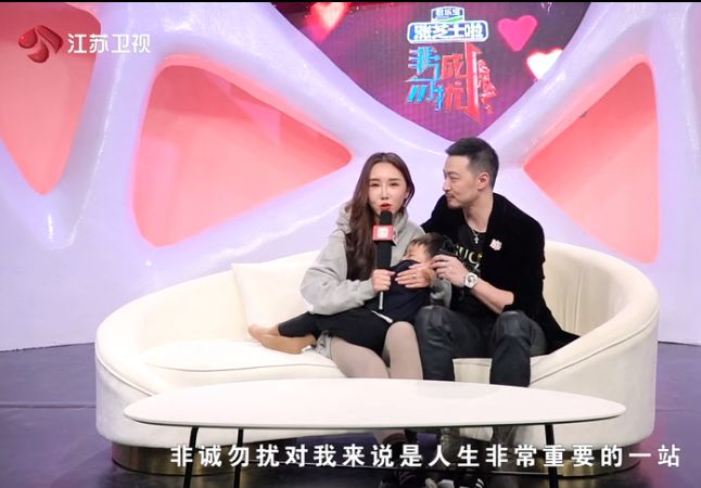 非诚十周年张洁郭帅非诚的第十年是我们相爱的第五年