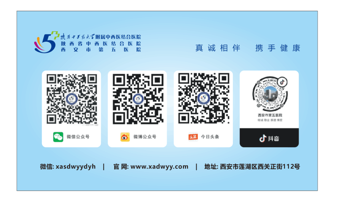 警惕 无感知低血糖-小辉娱乐网