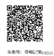 盘活农村资源 赋能乡村振兴——寻甸县农村产权交易中心正式揭牌成立-小辉娱乐网