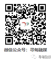 盘活农村资源 赋能乡村振兴——寻甸县农村产权交易中心正式揭牌成立-小辉娱乐网