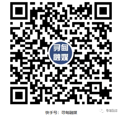盘活农村资源 赋能乡村振兴——寻甸县农村产权交易中心正式揭牌成立-小辉娱乐网
