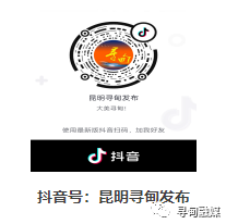 盘活农村资源 赋能乡村振兴——寻甸县农村产权交易中心正式揭牌成立-小辉娱乐网