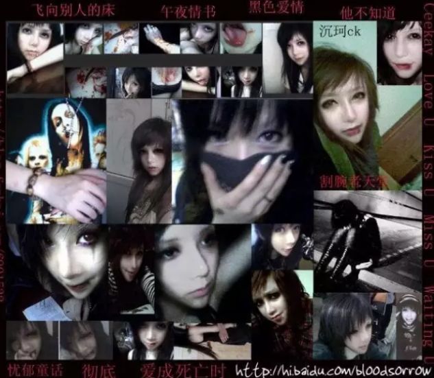 离婚,"假死",曾经的网红鼻祖沉珂这些年都经历了些什么?