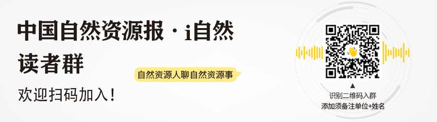 MapGIS 10.6 Pro新品发布！加速地理信息领域核心技术国产替代-小辉娱乐网