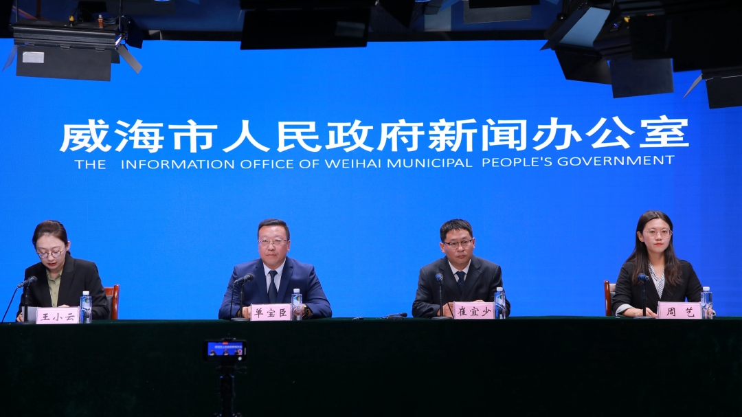 2023年以来威海气候概况和“双节”天气预报发布！-小辉娱乐网