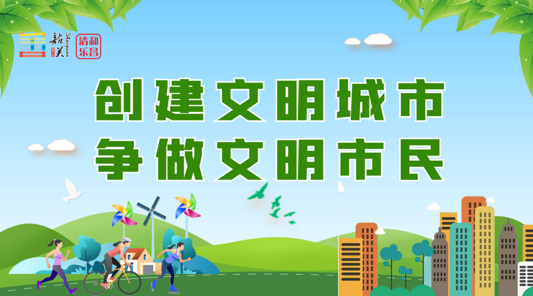 快捷便民！乐昌动物检疫出证“无纸化”-小辉娱乐网