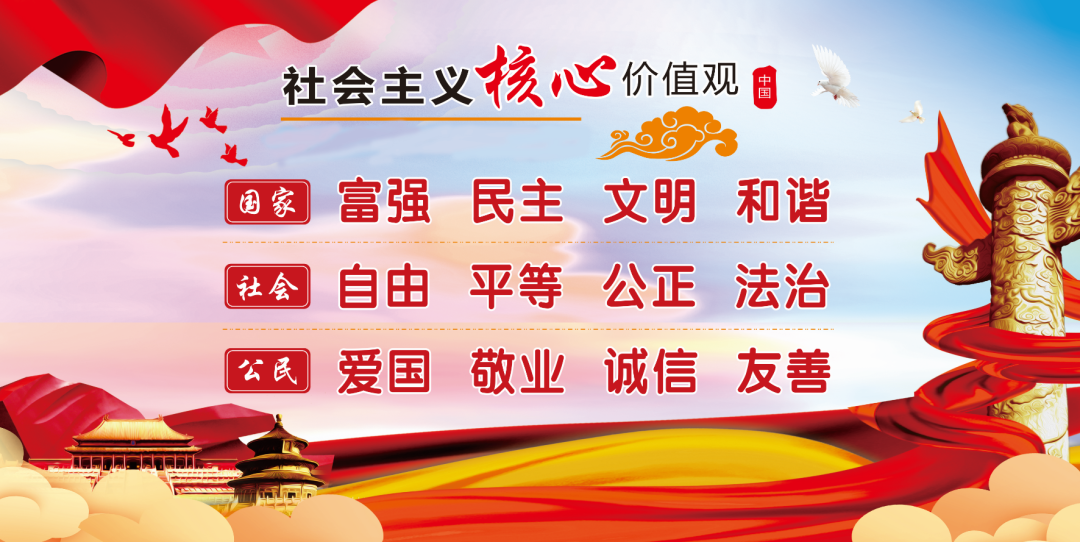 乐昌市抓党建促“百千万工程”落实现场会召开-小辉娱乐网