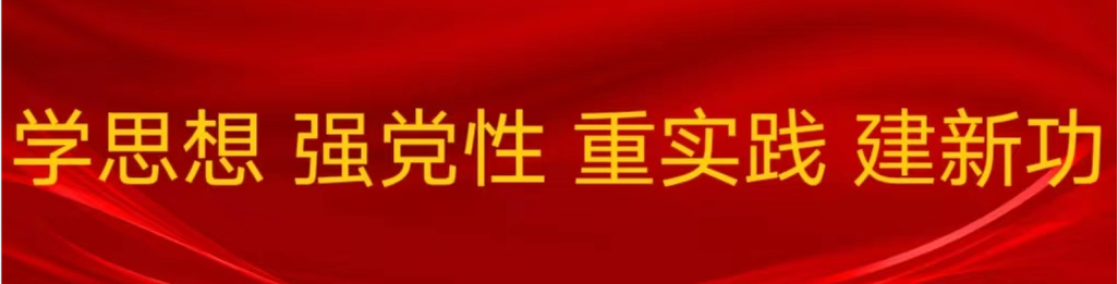 大方县耕地保护目标考核工作调度会召开-小辉娱乐网
