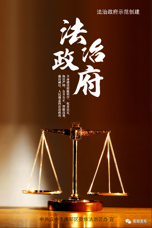 @汉中人，缴费开始了→-小辉娱乐网