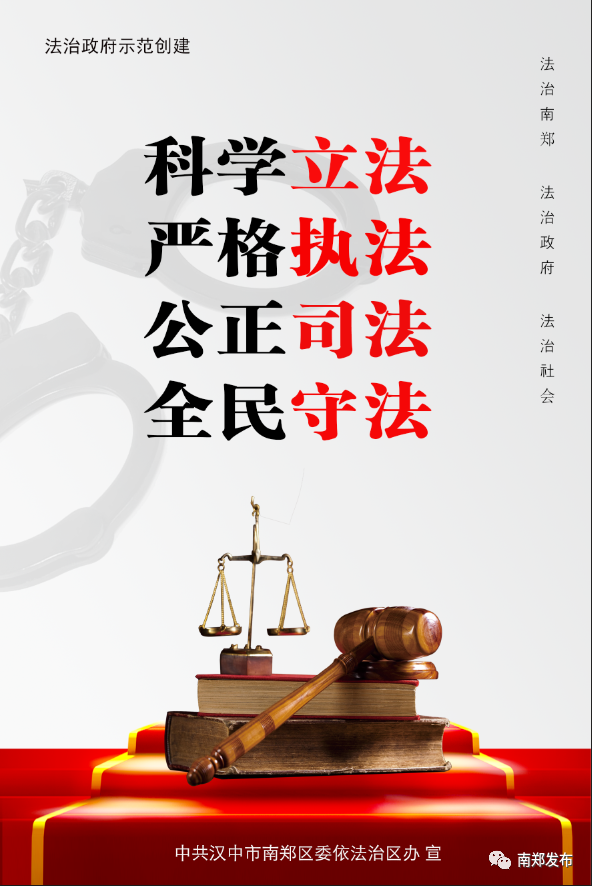 @汉中人，缴费开始了→-小辉娱乐网