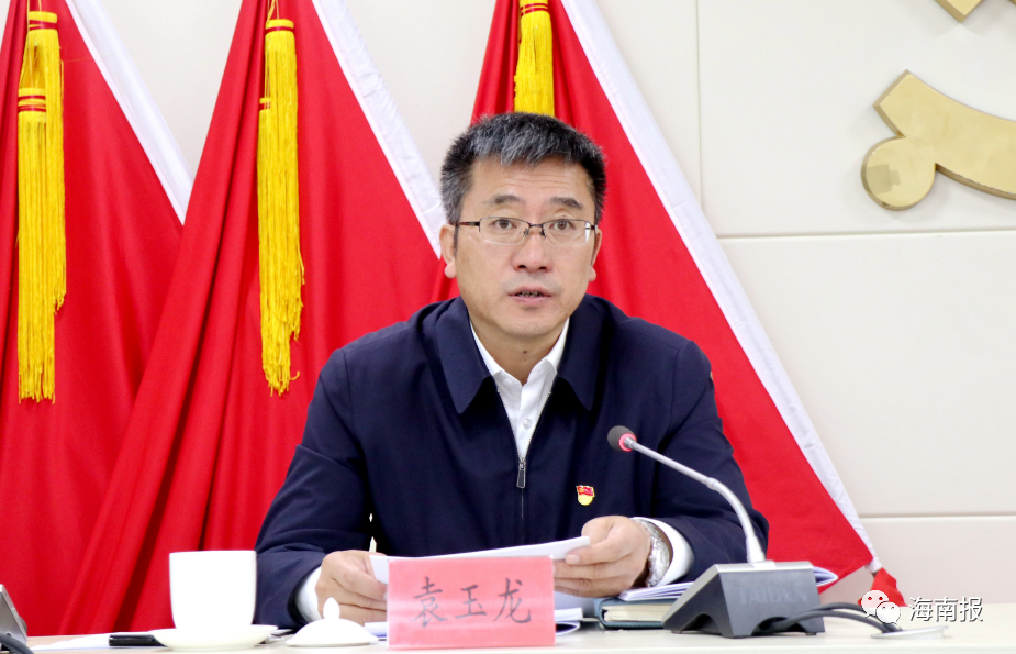 全州组织工作会议召开-小辉娱乐网