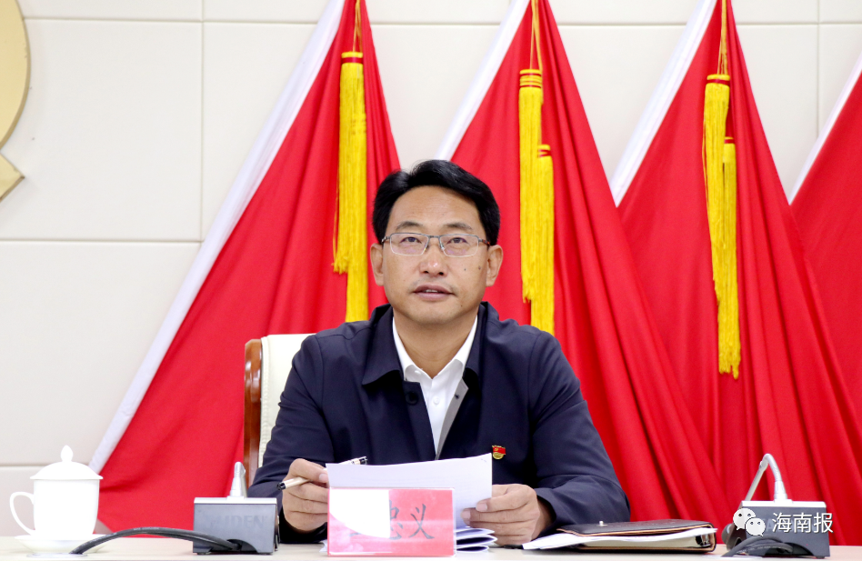 全州组织工作会议召开-小辉娱乐网