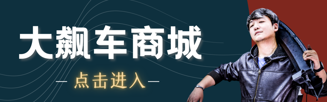 宝能汽车复活？全新纯电小车悠宝利A3开启量产-小辉娱乐网