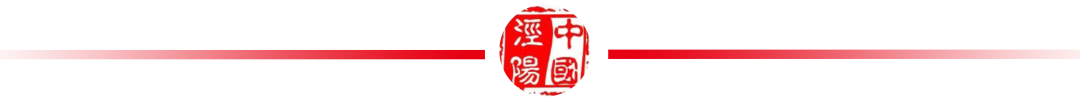 盘点2023丨文明如光 实践启航