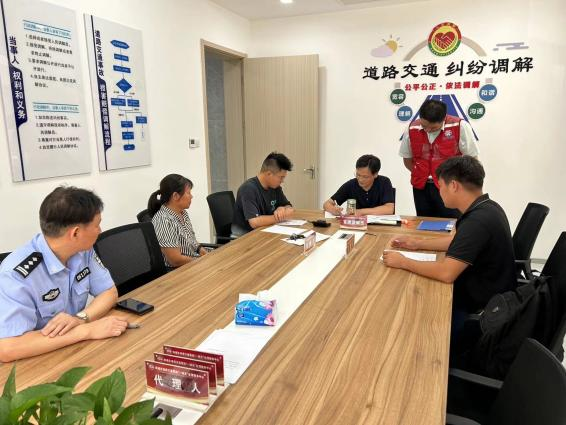 我为群众办实事 | 事故损坏赔偿如何处理，道交一体化中心多元调解解难题-小辉娱乐网