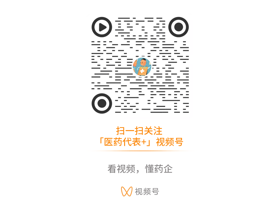 月亮圆了，指标减了