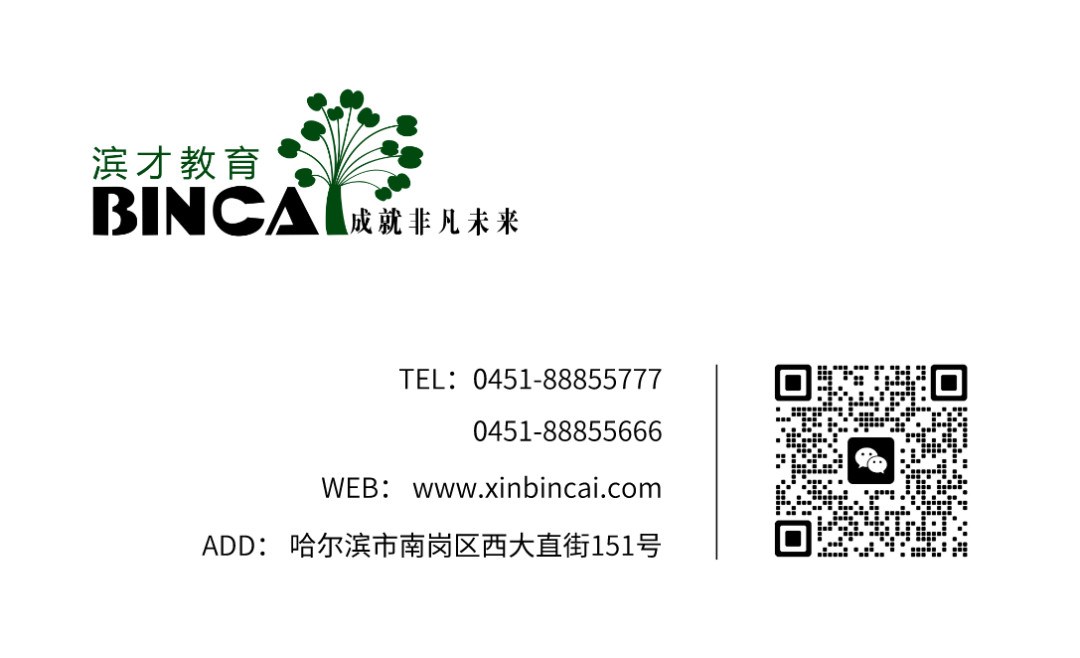 日语N1计分方法＆算分方法大公开！-小辉娱乐网