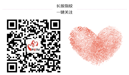 全省网络安全和信息化工作会议在榕召开-小辉娱乐网