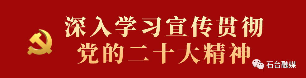 【安徽先锋有声书】《论党的自我革命》㊸-小辉娱乐网