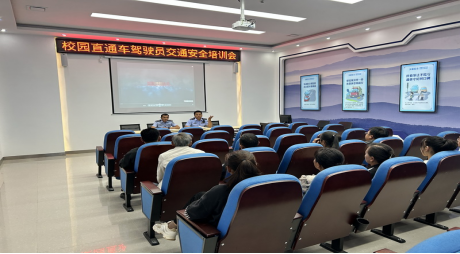 “警”然有序 云南交警织密校园“安全网” | 开学季-小辉娱乐网