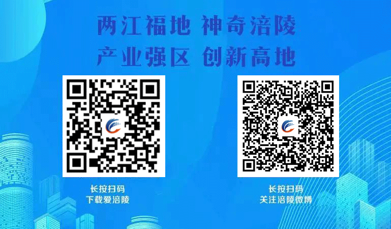涪陵陈万宝庄园修缮完工即将开放-小辉娱乐网