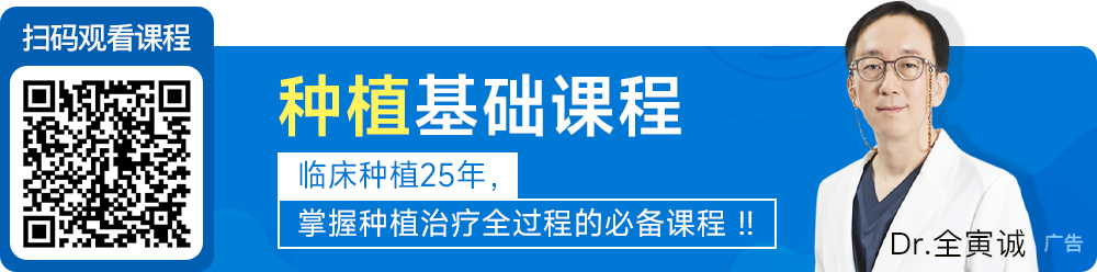 骨量不足还能种牙吗？-小辉娱乐网