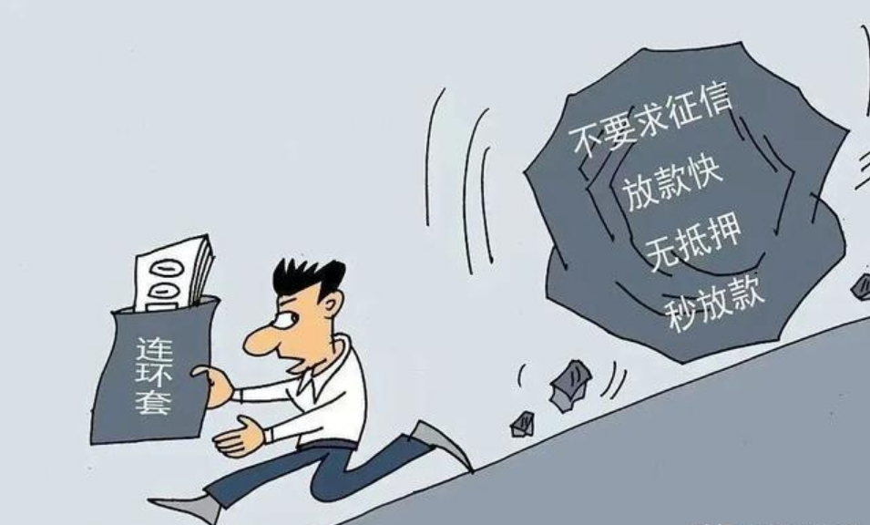 加急快件：骗子想趁大家放松的时候，冲一波“业绩”……-小辉娱乐网