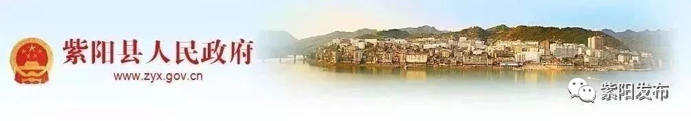 家门口就业真幸福-小辉娱乐网