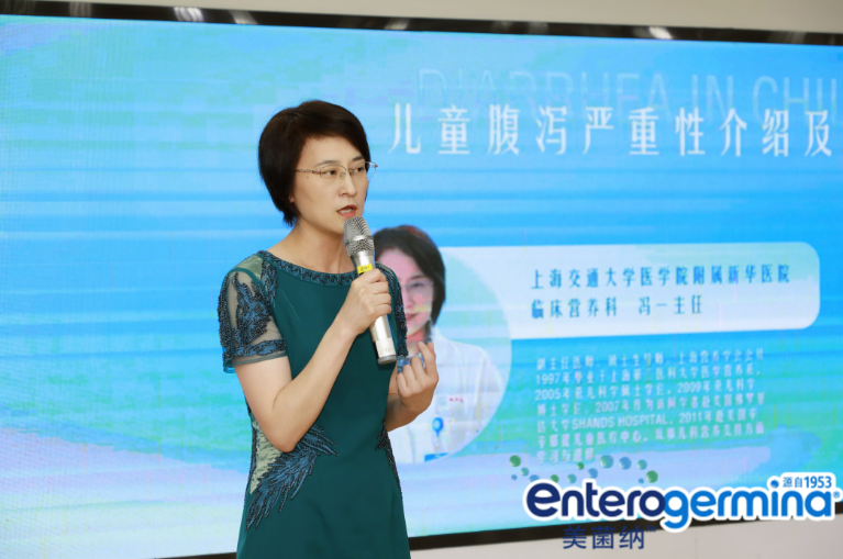 赛诺菲携手上海宋庆龄基金会共赴净水之旅，守护儿童肠道健康