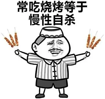 中国癌症地图出炉！这些癌广东人易得，教你防范→-小辉娱乐网