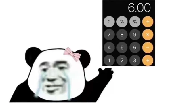 中国癌症地图出炉！这些癌广东人易得，教你防范→-小辉娱乐网