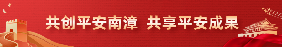 罗兴斌：更好发挥统战作用，为加快建设产业强、生态好、社会和、百姓富的“金南漳”汇聚统战正能量-小辉娱乐网