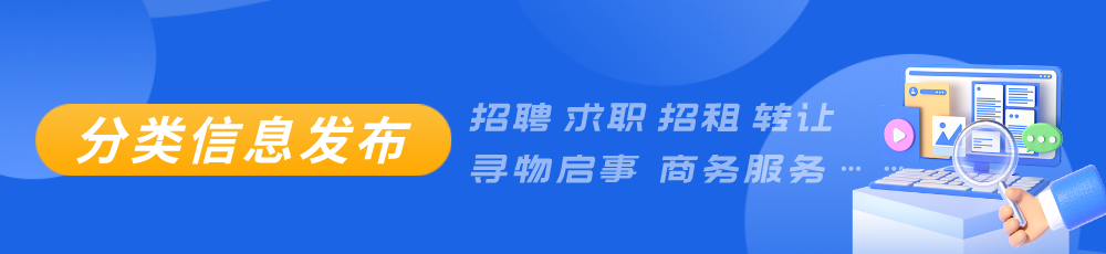 秋来了！带你领略南漳的美好！-小辉娱乐网