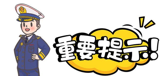 突发！K5133次列车脱轨！原因公布→-小辉娱乐网