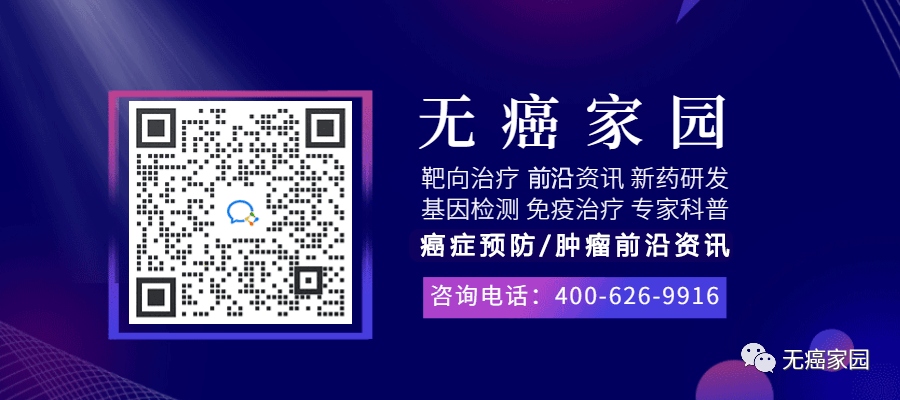 靶向结直肠癌！临床疗效优于标准疗法！斯丹赛实体瘤CAR-T疗法闪耀国际！-小辉娱乐网