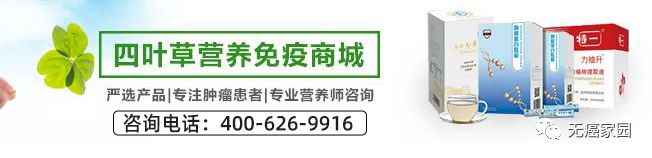 靶向结直肠癌！临床疗效优于标准疗法！斯丹赛实体瘤CAR-T疗法闪耀国际！-小辉娱乐网