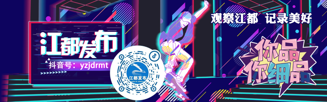 机关单位空调制热,不超20°C!这些倡议……-小辉娱乐网