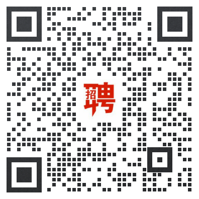 洪雅瓦屋山今日热招岗位推荐-小辉娱乐网