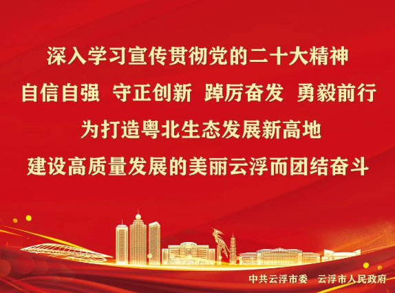 【学习进行时】不积跬步，无以至千里-小辉娱乐网