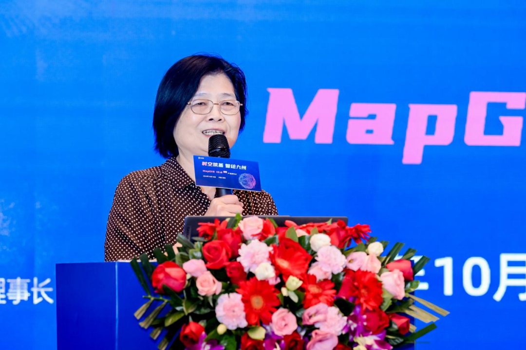 MapGIS 10.6 Pro新品发布！加速地理信息领域核心技术国产替代-小辉娱乐网