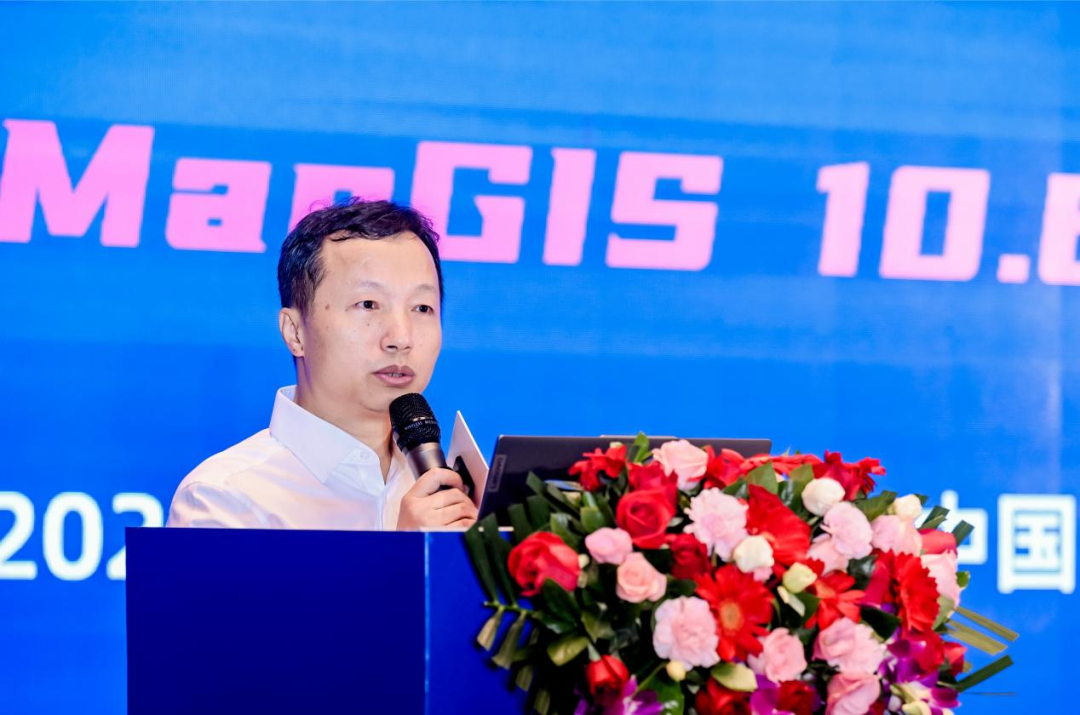 MapGIS 10.6 Pro新品发布！加速地理信息领域核心技术国产替代-小辉娱乐网